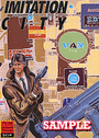 Imitation City cover