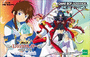 Kidou Tenshi Angelic Layer cover