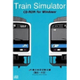 Train Simulator: JR East Keihin Tohoku Line cover
