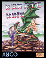 Karate King cover