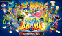 Super Brawl 4 cover