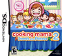 Cooking Mama 2: Dinner With Friends cover