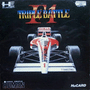 F1 Triple Battle cover