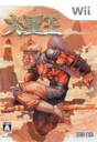 Daiseiou cover