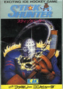 Stick Hunter: Exciting Ice Hockey cover