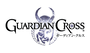 Guardian Cross cover
