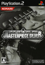 Guitar Freaks & DrumMania: Masterpiece Silver cover