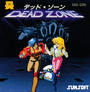 Dead Zone cover