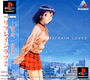 Refrain Love 2 cover