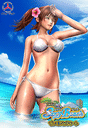 Sexy Beach Premium Resort cover