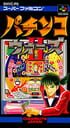 Pachinko Wars II