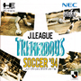 J-League Tremendous Soccer '94 cover