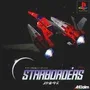 StarBorders cover art