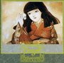 Psychic Detective Vol. 4: Orgel cover