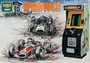 Speed Race cover