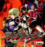 Armed Fighter cover