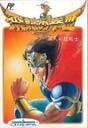 Hiryuu no Ken III: Go-nin no Ryuu Senshi