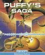 Puffy's Saga cover