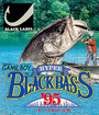 Hyper Black Bass '95 cover