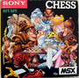 Computer Chess cover
