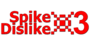 SpikeDislike 3 cover