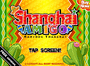 Shanghai Amigo cover