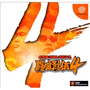 Taikou Risshiden IV cover