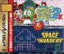 Puzzle Bobble 2X & Space Invaders