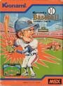 Konami's Baseball