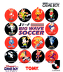J.League Big Wave Soccer cover