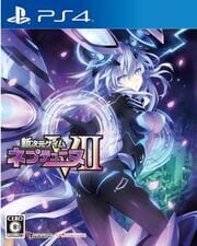 Megadimension Neptunia VII