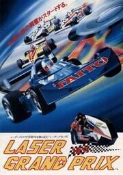 Laser Grand Prix cover