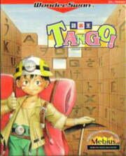 Goraku-Ou Tango!