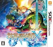 Etrian Odyssey Cross