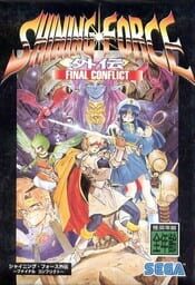 Shining Force Gaiden: Final Conflict