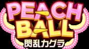 Peach Ball: Senran Kagura