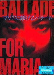 Ballade For Maria cover