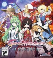 Touhou Genso Wanderer Reloaded