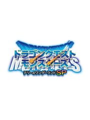 Dragon Quest Monsters: Terry's Wonderland SP