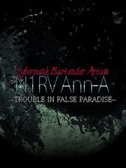 N1RV Ann-A: Cyberpunk Bartender Action