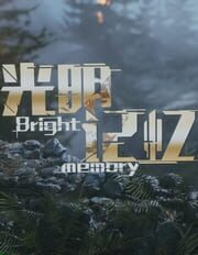 Bright Memory - Episode 1