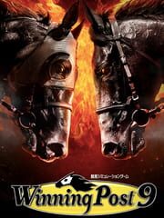 Winning Post 9