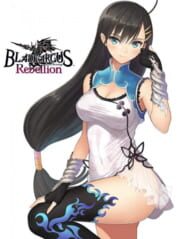 Blade Arcus Rebellion from Shining