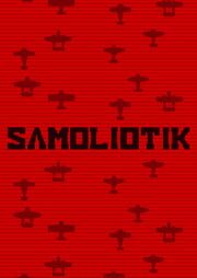 Samoliotik