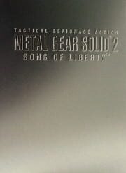 Metal Gear Solid 2: Sons of Liberty - Limited Edition cover