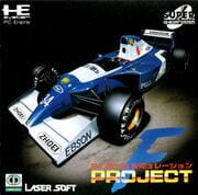F1 Team Simulation: Project F