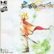 Sol Moonarge cover