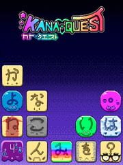 Kana Quest cover