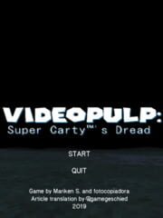 Videopulp: Super Carty's Dread cover
