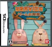 Usavich - Game no Jikan